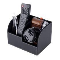 Range télécommande H'MC Noir