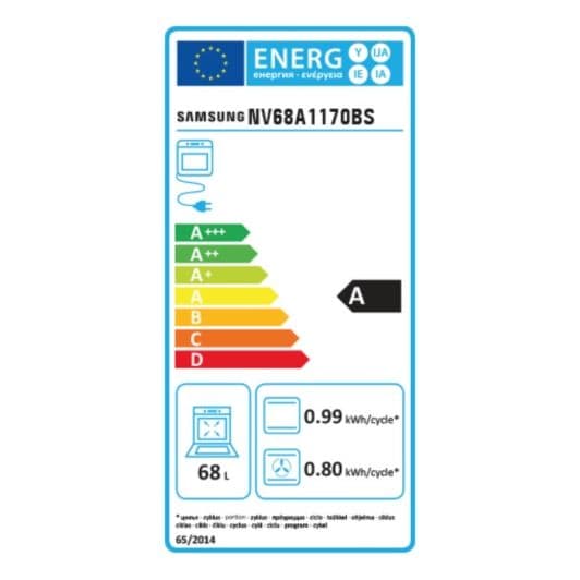 Four encastrable SAMSUNG à chaleur tournante NV68A1170BS/EF