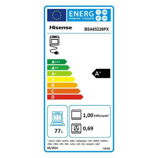 Four encastrable HISENSE à chaleur tournante BSA 65226 PX