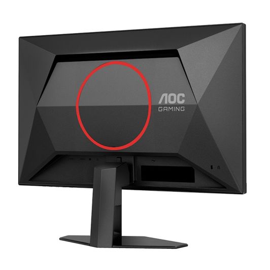 Ecran PC Gamer 24